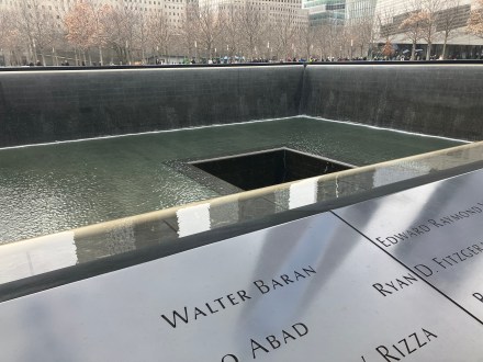 World Trade Centre Momorial.